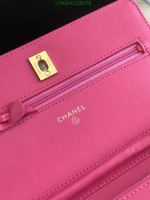 SAMC - CHL Bags - 712