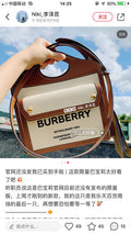 Satchel Bags - BBR Bags - 1052