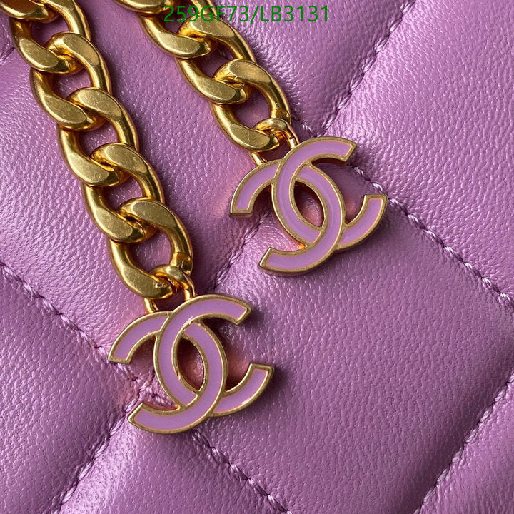 SAMC - CHL Bags - 911