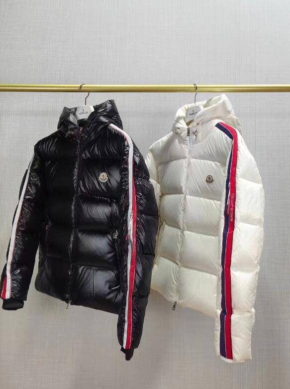 SAMC - Mix Jackets - 221