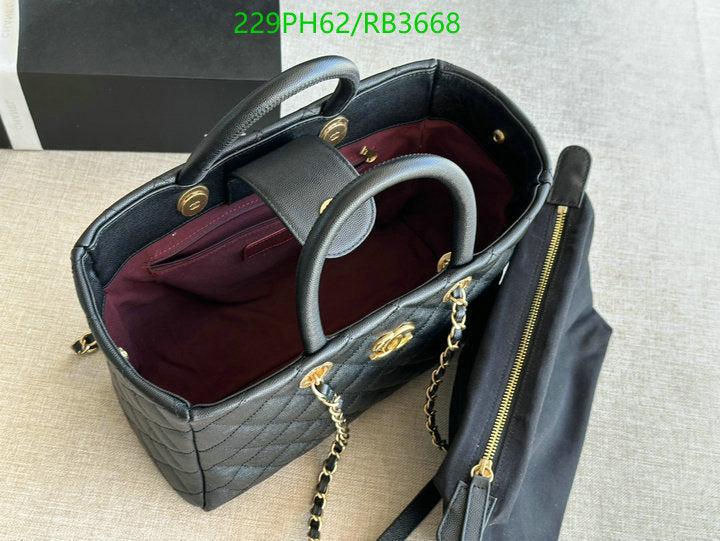 SAMC - CHL Bags - 391