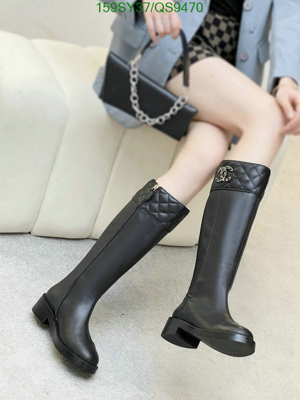 SAMC - CHL Women Boots - 102
