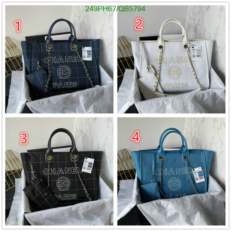 SAMC - CHL Bags - 555