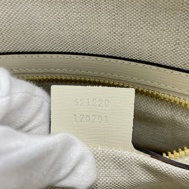 Satchel Bags - GCI Bags - 6217
