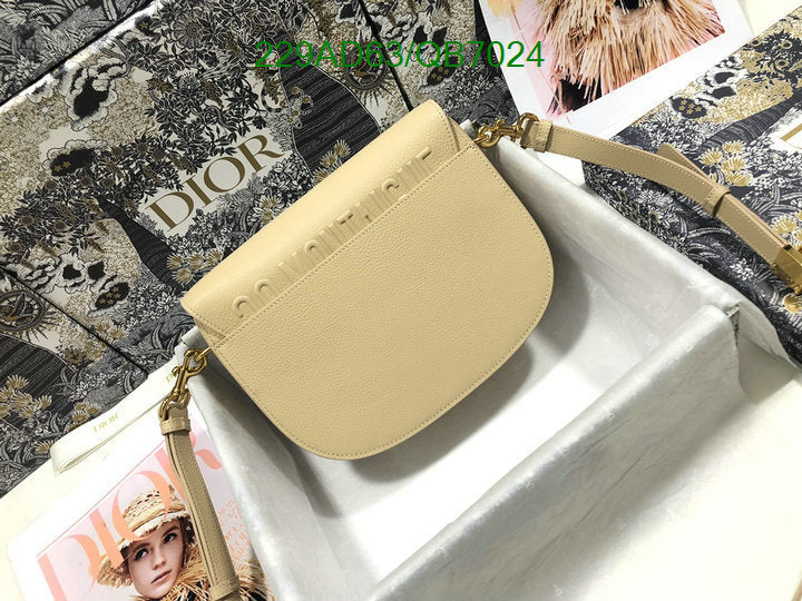 SAMCC - DOR Bags - 1451