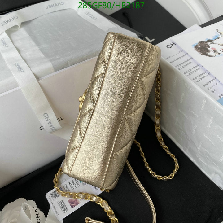 SAMC - CHL Bags - 249
