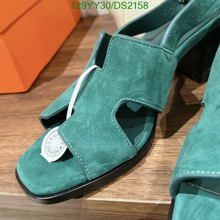 SAMC - HMS Women Shoes - 082