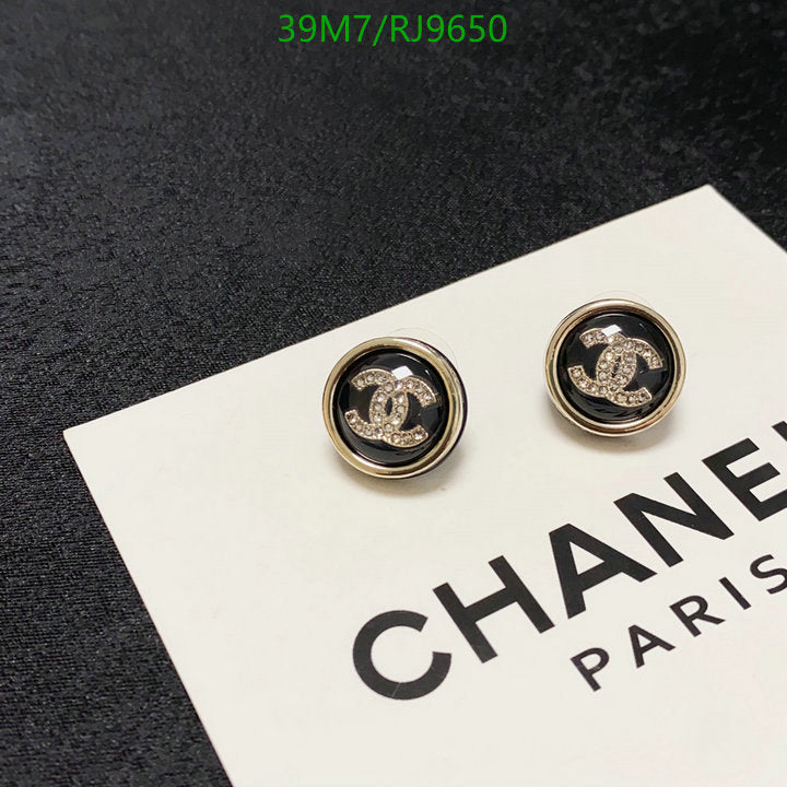 SAMC - CHL Jewelry Earrings - 636