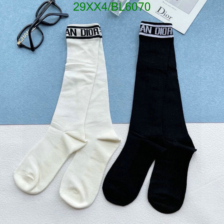 SAMC - DOR Socks - 016