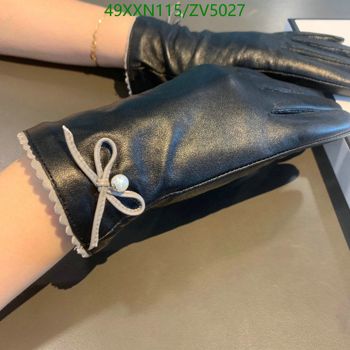 SAMC - CHL Gloves - 259