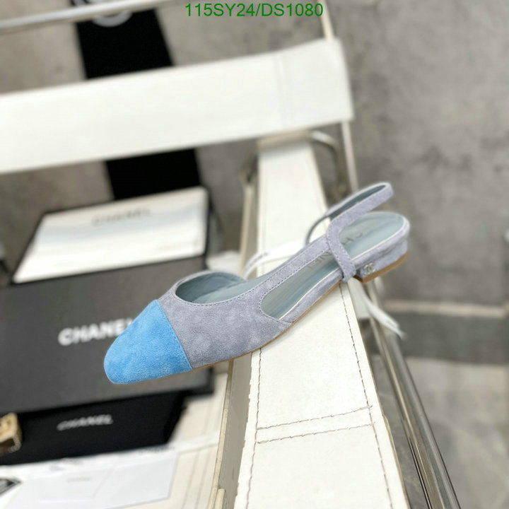 SAMC - CHL Women Shoes Ballet - 090