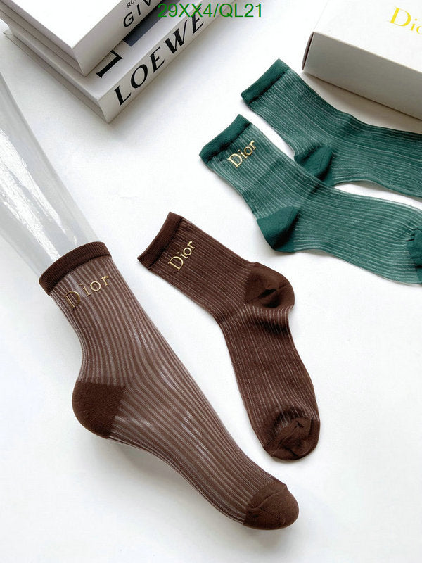SAMC - DOR Socks - 077