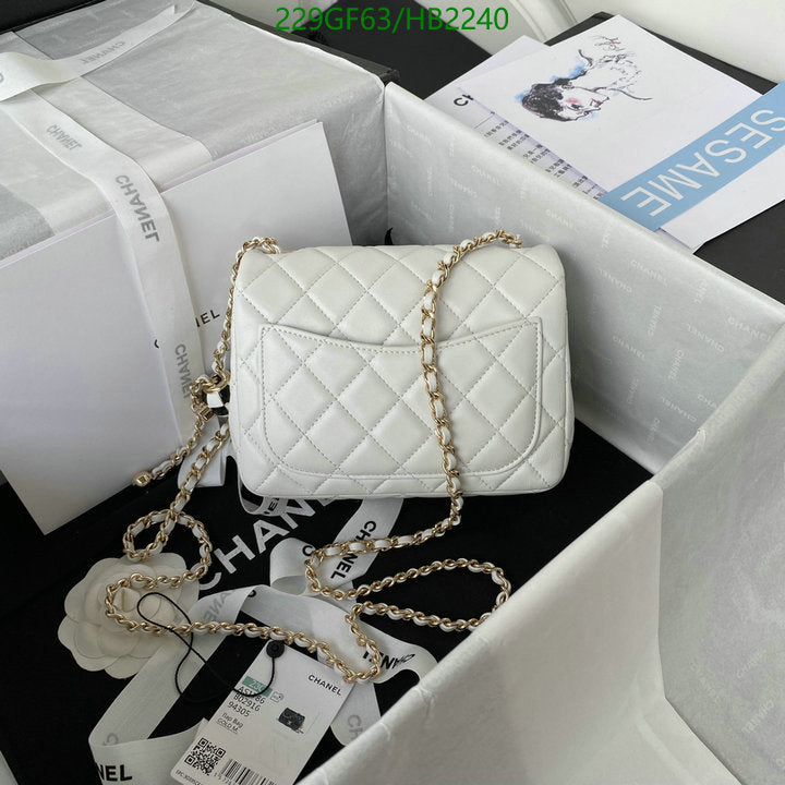 SAMC - CHL Bags - 230