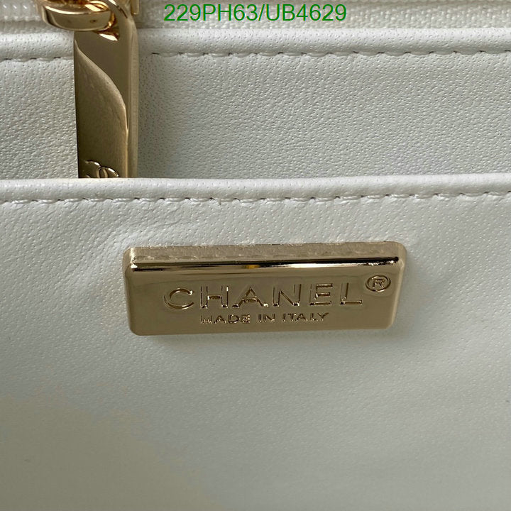 SAMC - CHL Bags - 286