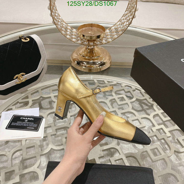 SAMC - CHL Women Shoes Ballet - 088