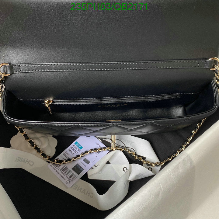 SAMC - CHL Bags - 467