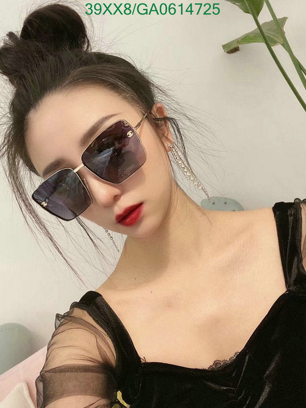 SAMC - CHL Glasses - 599
