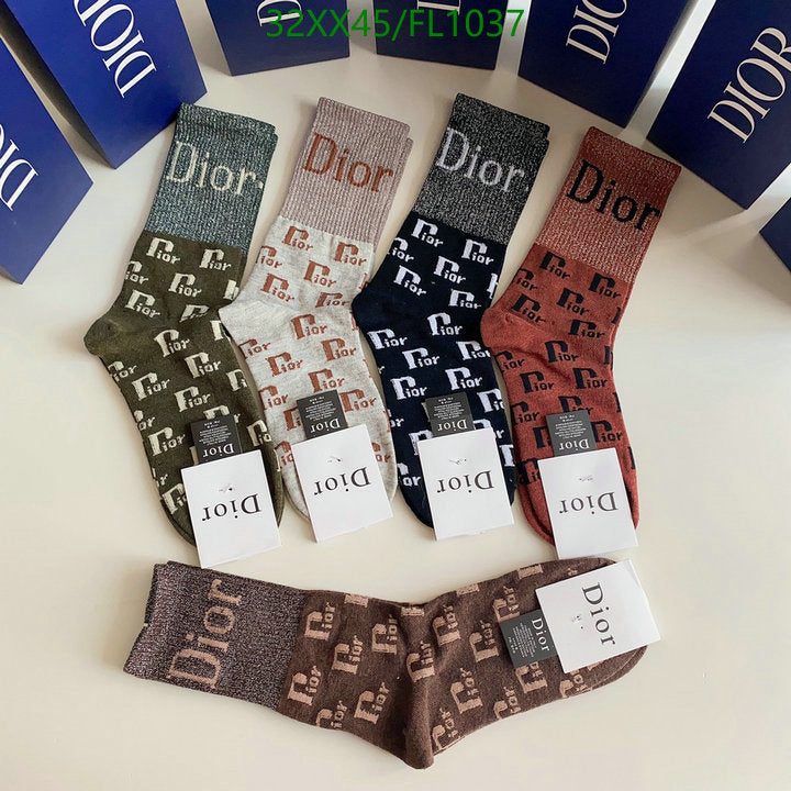 SAMC - DOR Socks - 103
