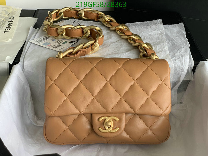SAMC - CHL Bags - 711