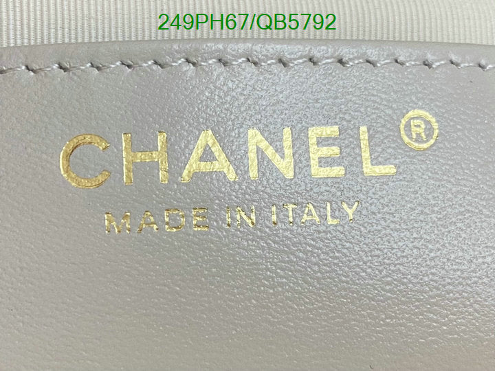 SAMC - CHL Bags - 581