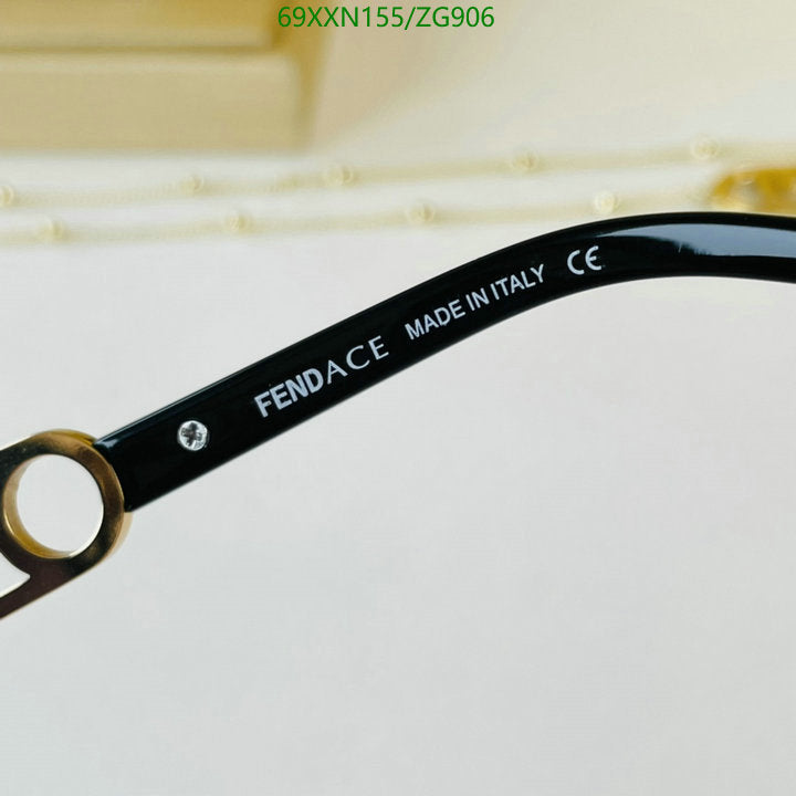 SAMC - FDE Glasses - 116