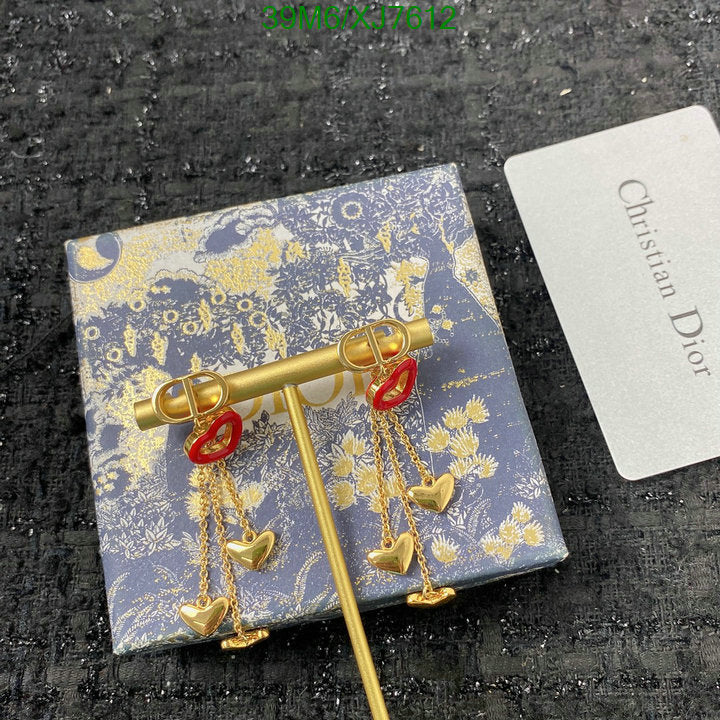 SAMC - DOR Jewelry - 228