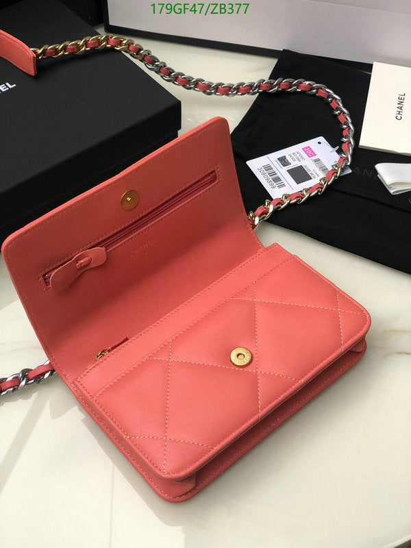 SAMC - CHL Bags - 716