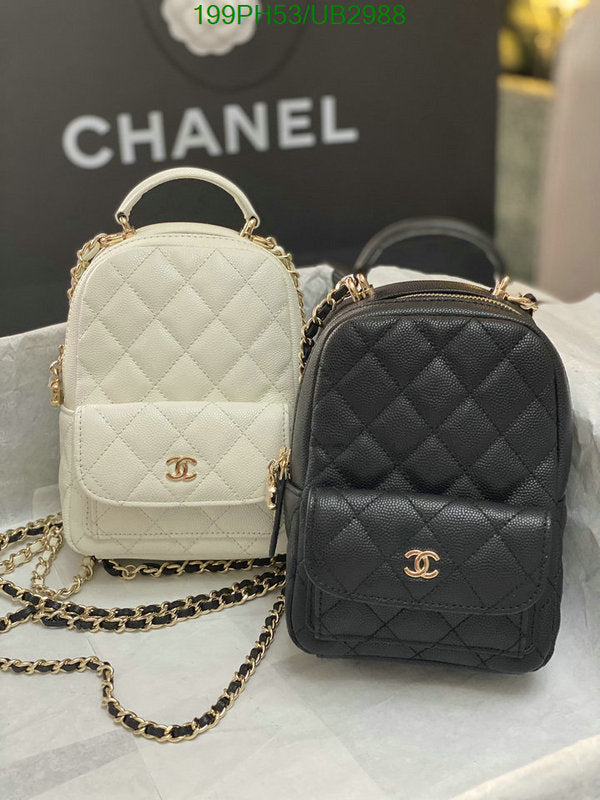 SAMC - CHL Bags - 355
