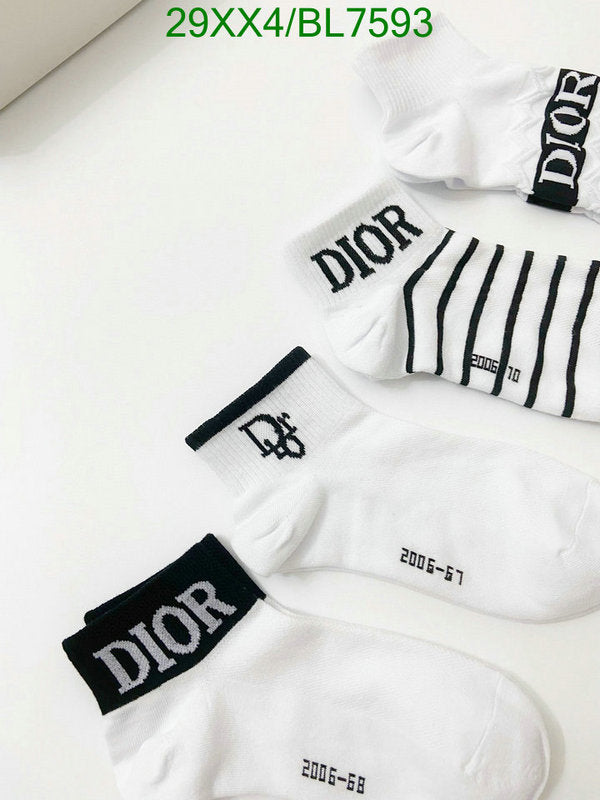 SAMC - DOR Socks - 005