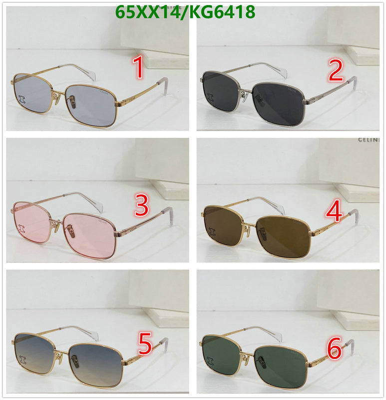 SAMC - COL Glasses - 023