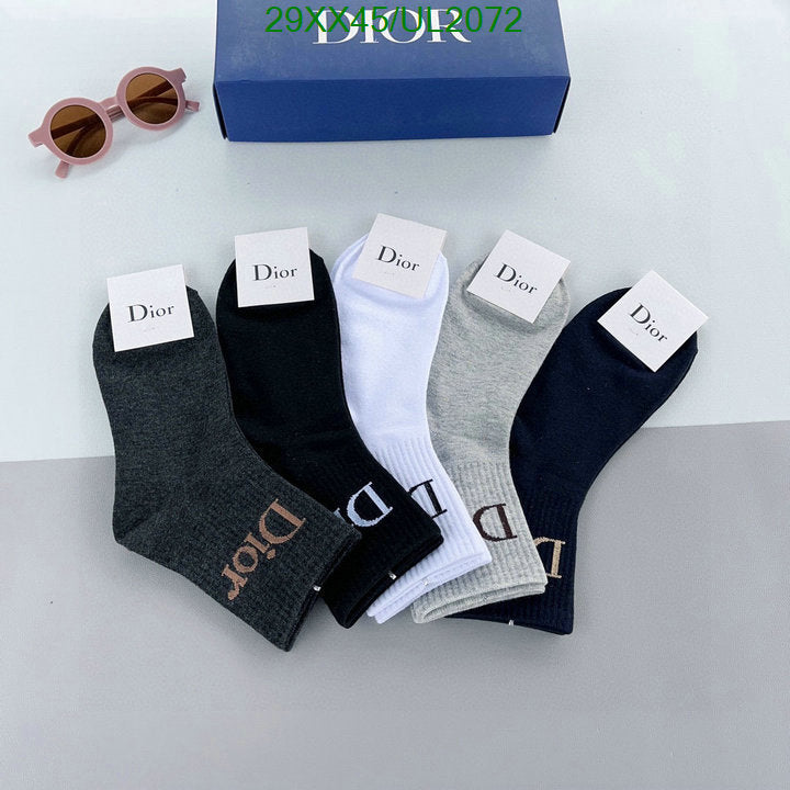 SAMC - DOR Socks - 050