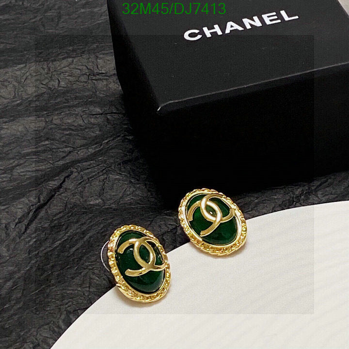 SAMC - CHL Jewelry Earrings - 060