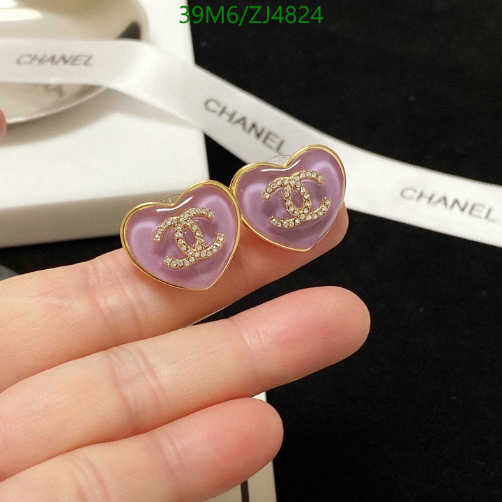 SAMC - CHL Jewelry - 1048