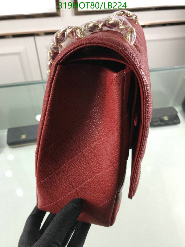 SAMC - CHL Bags - 950