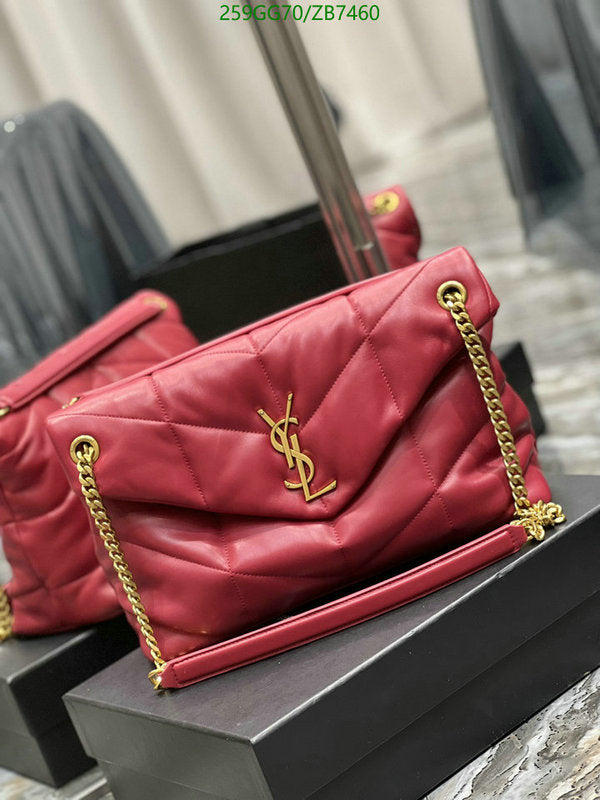 SAMC - YLS Bags - 330