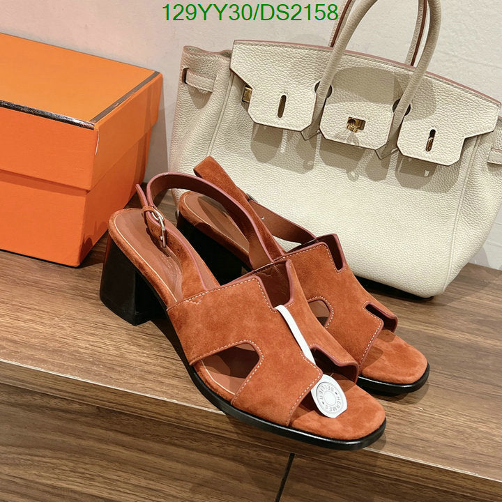SAMC - HMS Women Shoes - 082