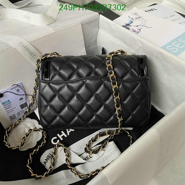SAMC - CHL Bags - 562