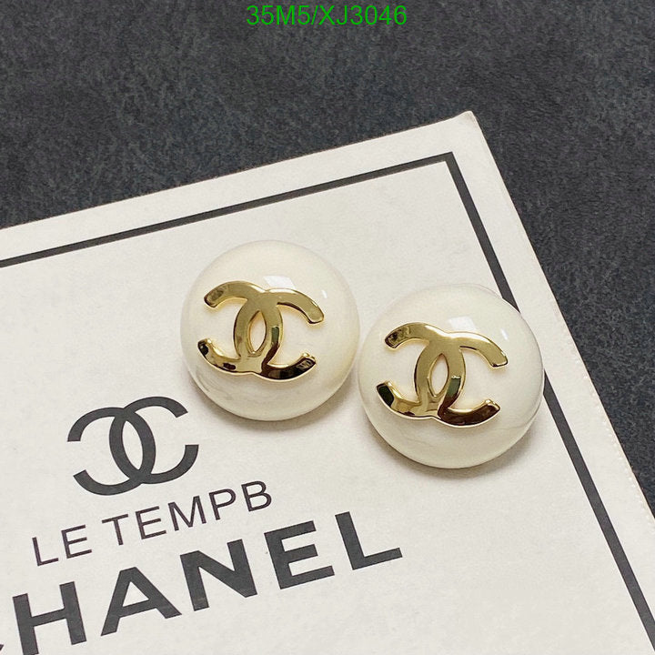 SAMC - CHL Jewelry - 1020