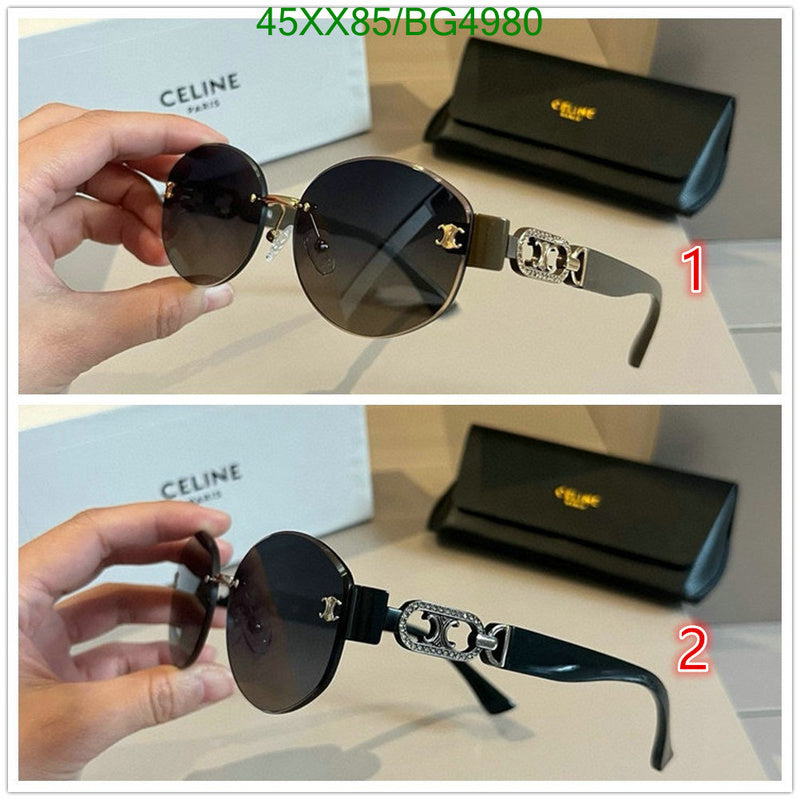 SAMC - COL Glasses - 057