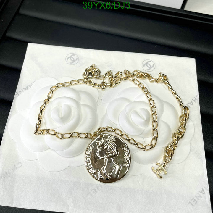 SAMC - CHL Jewelry Necklace - 104