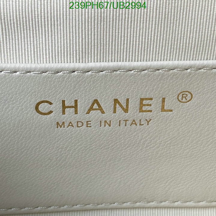 SAMC - CHL Bags - 322