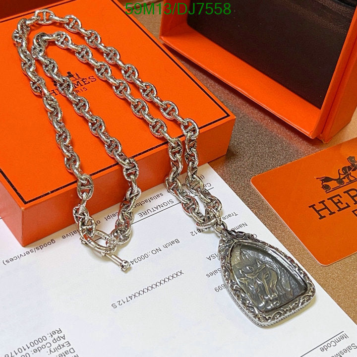 SAMC - HMS Jewelry - 001