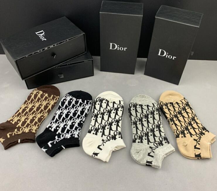 SAMCC - DOR Clothes - 109
