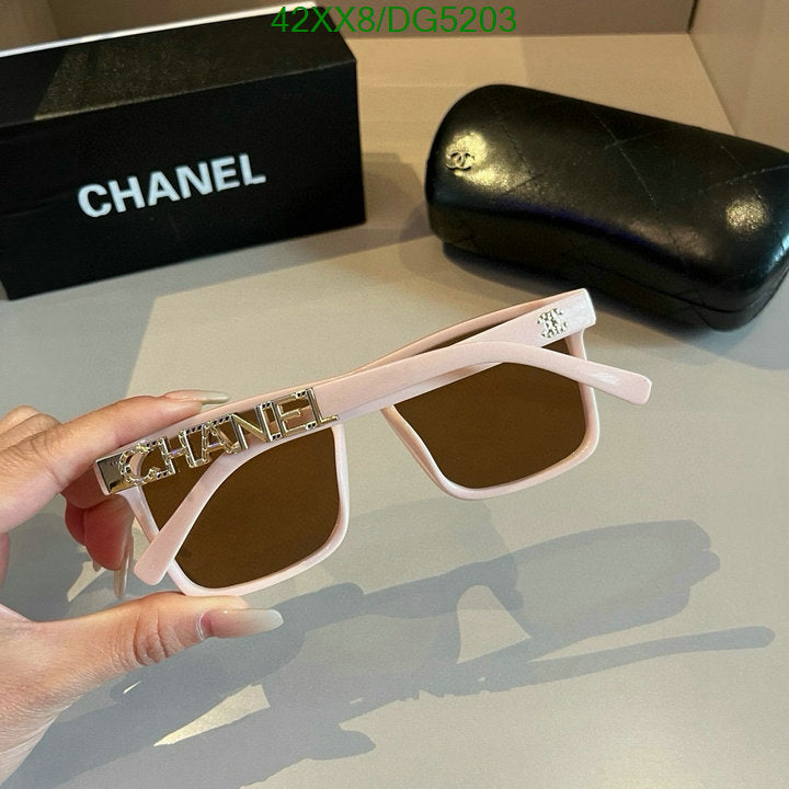 SAMC - CHL Glasses - 044