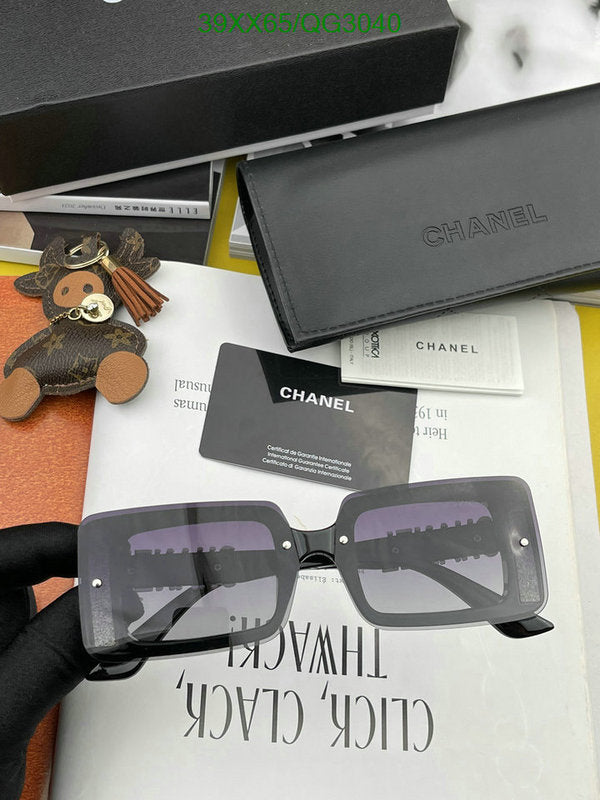 SAMC - CHL Glasses - 255