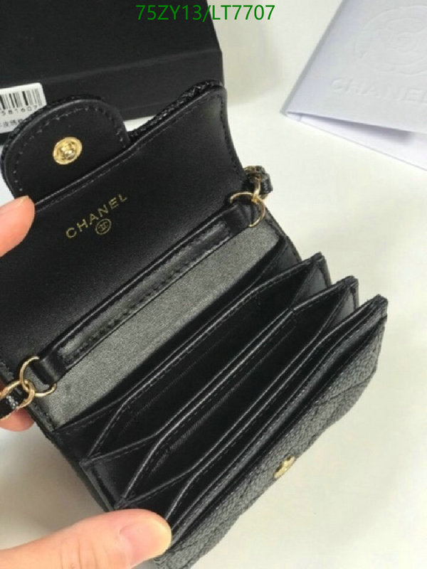 SAMC - CHL Wallets - 088
