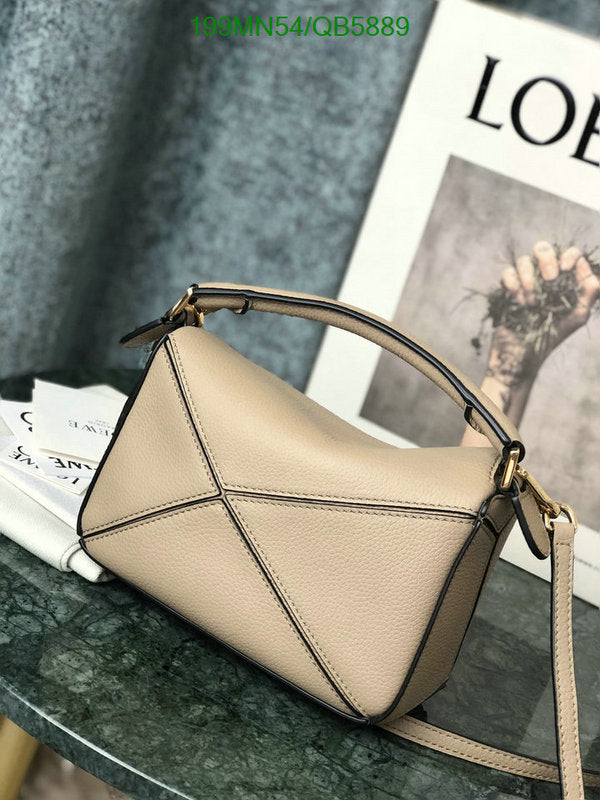 SAMC - LWO Bags - 201