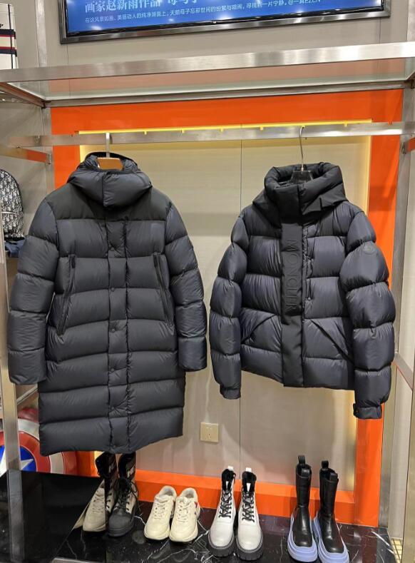 SAMC - Mix Jackets - 184