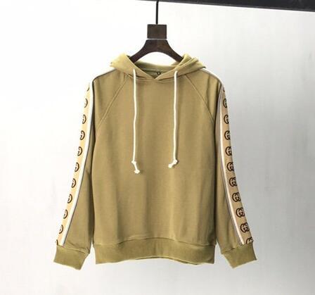 SAMC - GUKI Clothes - 281