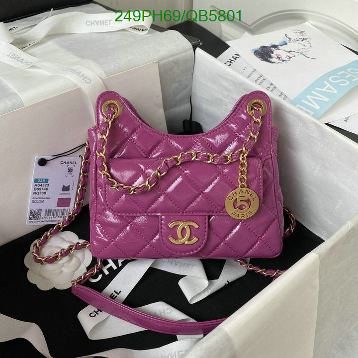 SAMC - CHL Bags - 560